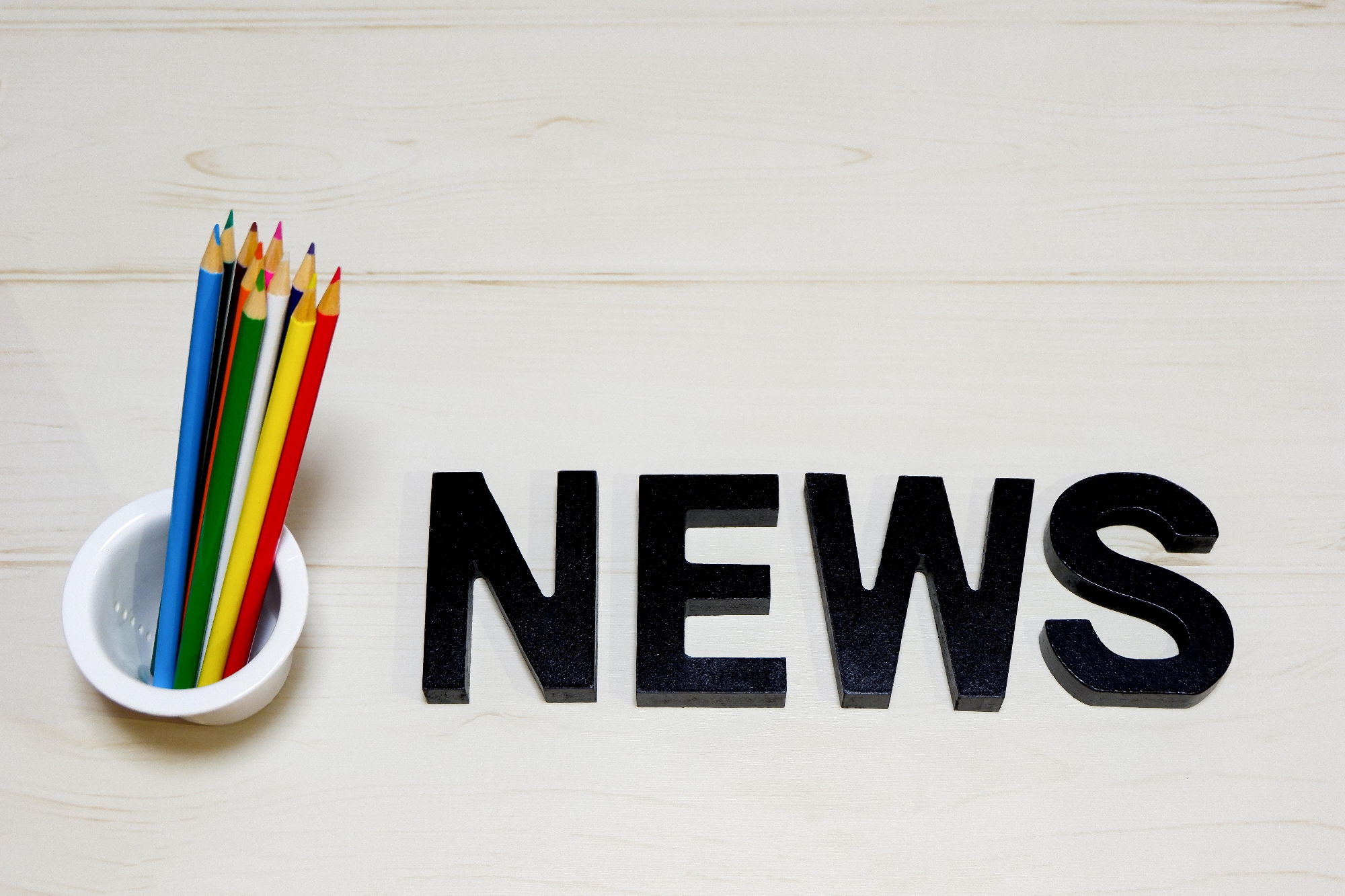 ホームページを公開致しました。